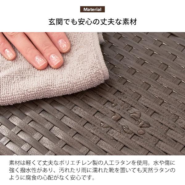 シューズカート Carton（カルトン）ラタンシューズカート シューズワゴン シューズラック 玄関収納 棚 収納ラック 靴箱 下駄箱 おしゃれ 玄関ラック | 宮武製作所 | 12