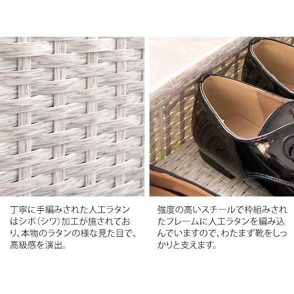 シューズカート Carton（カルトン）ラタンシューズカート シューズワゴン シューズラック 玄関収納 棚 収納ラック 靴箱 下駄箱 おしゃれ 玄関ラック | 宮武製作所 | 13