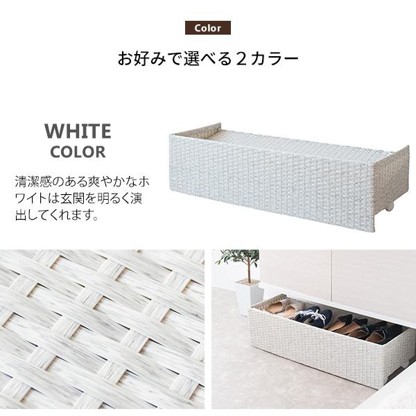 シューズカート Carton（カルトン）ラタンシューズカート シューズワゴン シューズラック 玄関収納 棚 収納ラック 靴箱 下駄箱 おしゃれ 玄関ラック | 宮武製作所 | 14