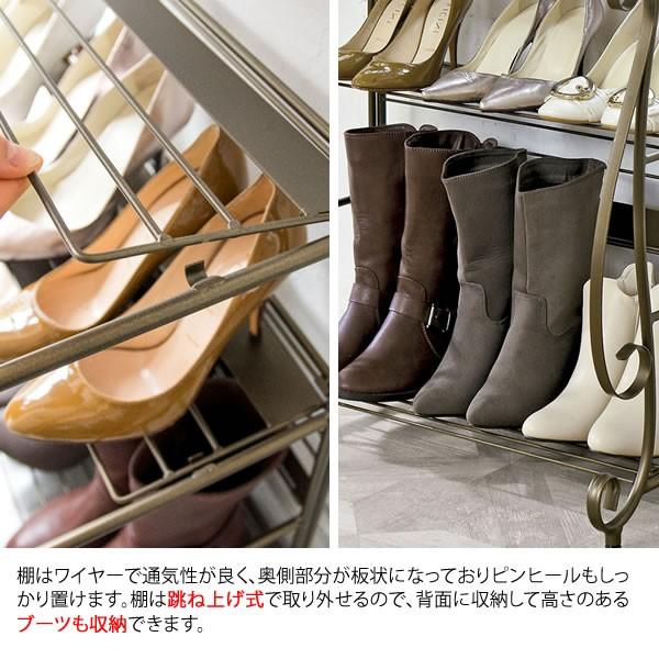 シューズラック Celestia（セレスティア） おしゃれ 玄関ラック 靴箱 姫系インテリア ゴールド かわいい 下駄箱 シューズ ボックスブーツ 収納ブーツスタンド | 宮武製作所 | 05
