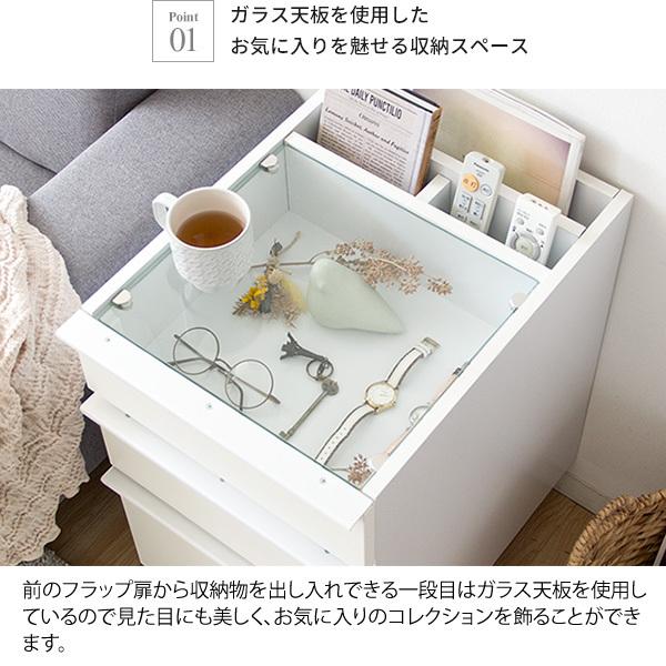 宮武製作所 サイドテーブル Proprio（プロプリオ）ガラス天板 サブ