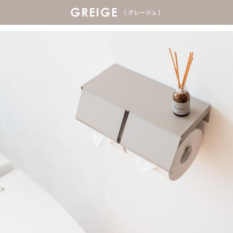 トイレットペーパーホルダー TEER（ティール） おしゃれ 2連 棚付き くすみカラー トイレ DIY ペーパーストッカー 2個セット かわいい 便所 |  | 15