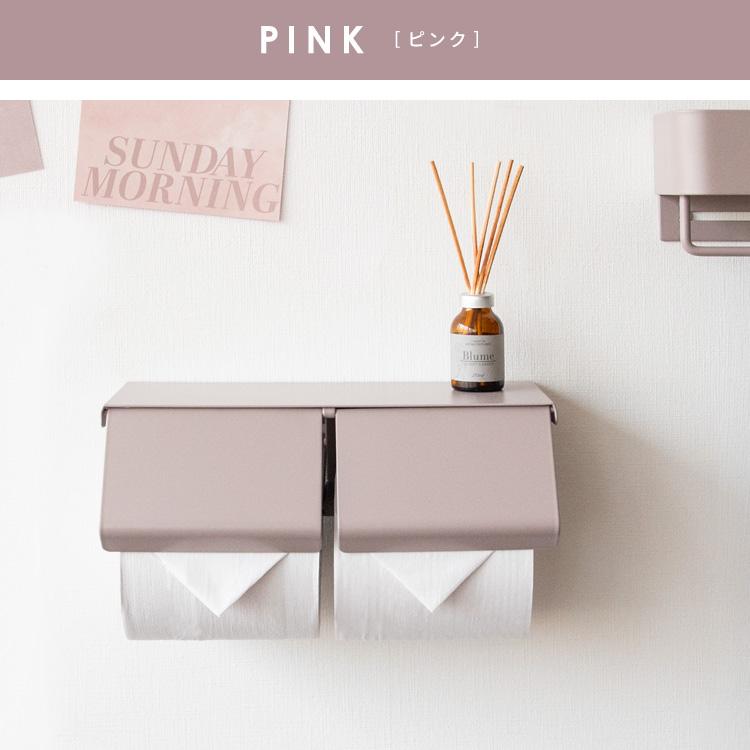 トイレットペーパーホルダー TEER（ティール） おしゃれ 2連 棚付き くすみカラー トイレ DIY ペーパーストッカー 2個セット かわいい 便所 |  | 16