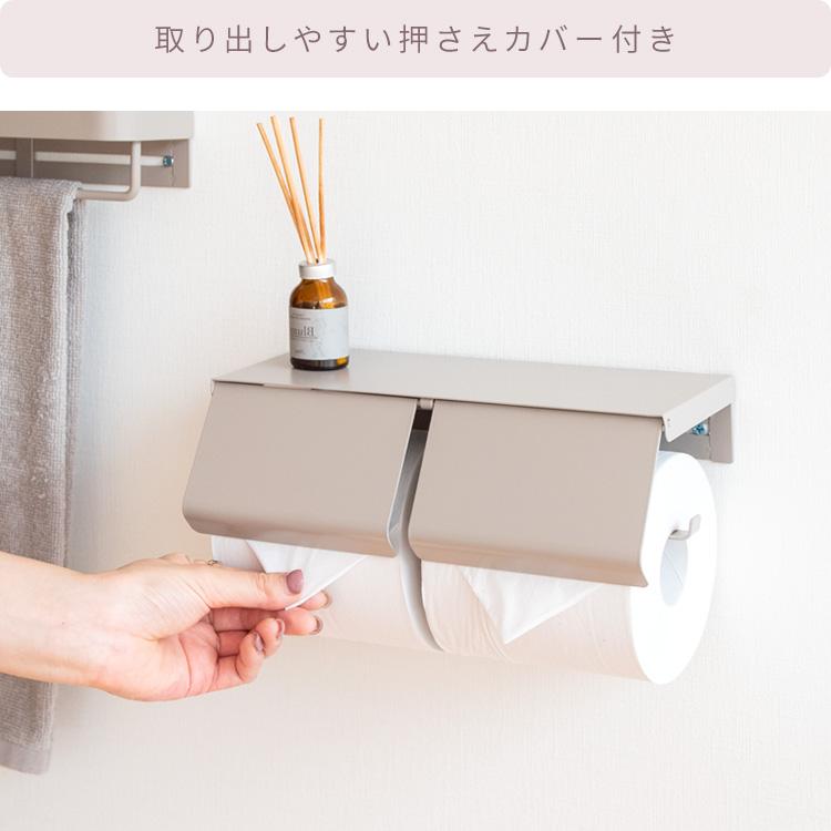 トイレットペーパーホルダー TEER（ティール） おしゃれ 2連 棚付き くすみカラー トイレ DIY ペーパーストッカー 2個セット かわいい 便所 |  | 09