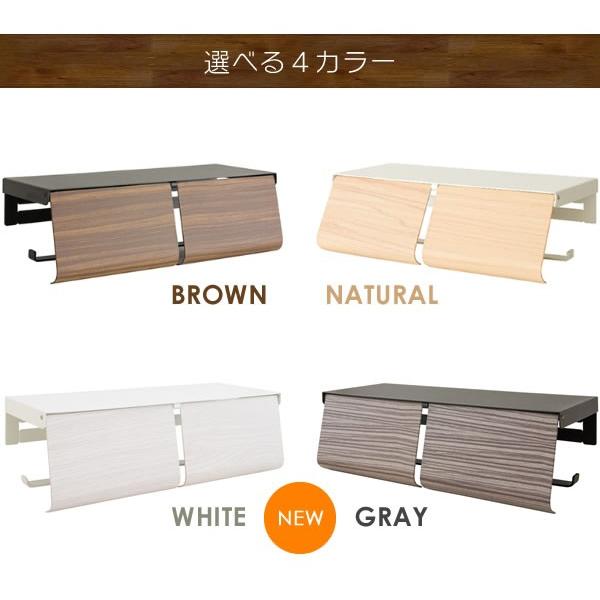 トイレットペーパーホルダー 2連 TEER（ティール）おしゃれ 棚付  ツインタイプ ツイン トイレ レストルーム ペーパーホルダー ストッカー |  | 14