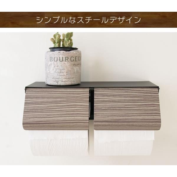 トイレットペーパーホルダー 2連 TEER（ティール）おしゃれ 棚付  ツインタイプ ツイン トイレ レストルーム ペーパーホルダー ストッカー |  | 06