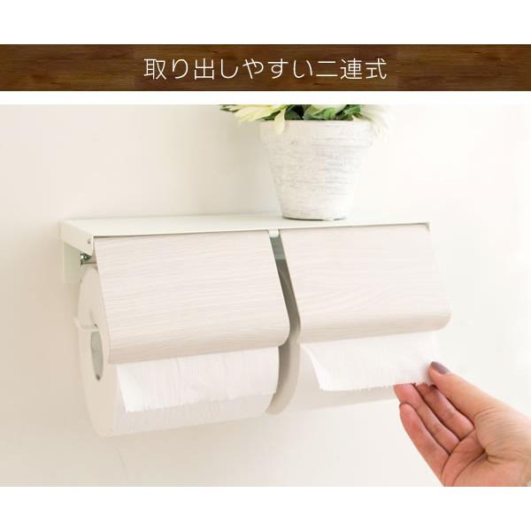 トイレットペーパーホルダー 2連 TEER（ティール）おしゃれ 棚付  ツインタイプ ツイン トイレ レストルーム ペーパーホルダー ストッカー |  | 10