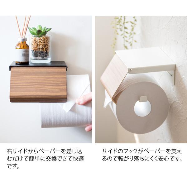 トイレットペーパーホルダー TEER（ティール） おしゃれ 1連 棚付 1個 トイレ レストルーム ペーパーホルダー |  | 10