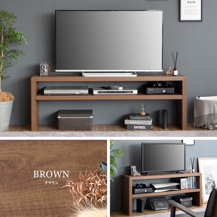 宮武製作所 テレビボード 幅150cm Fonde（フォンド）ローボード テレビ
