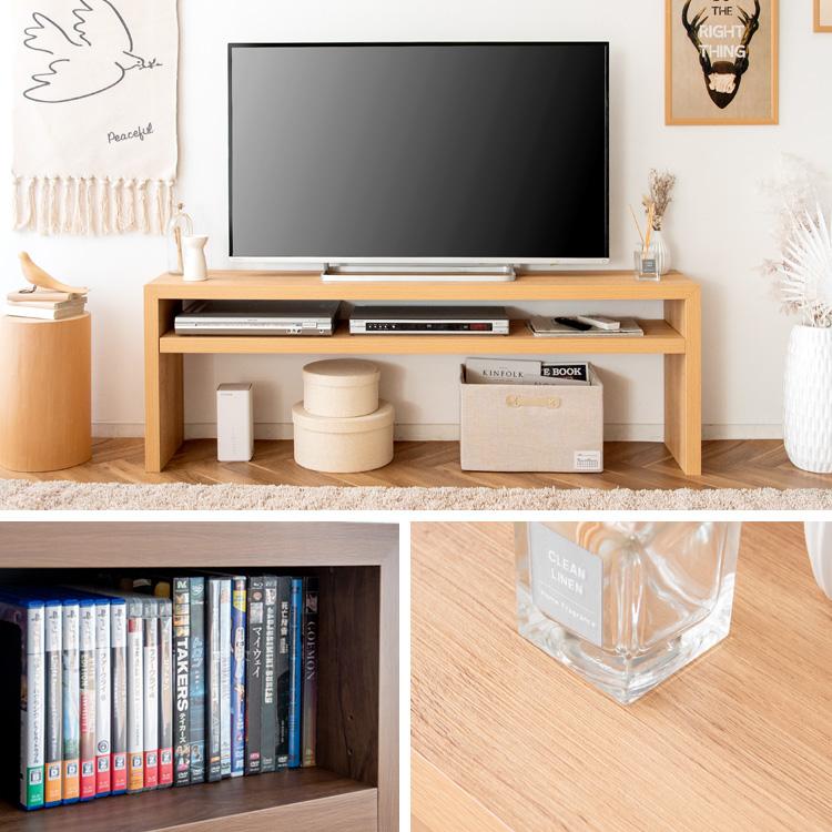 宮武製作所 テレビボード 幅150cm Fonde（フォンド）ローボード テレビ