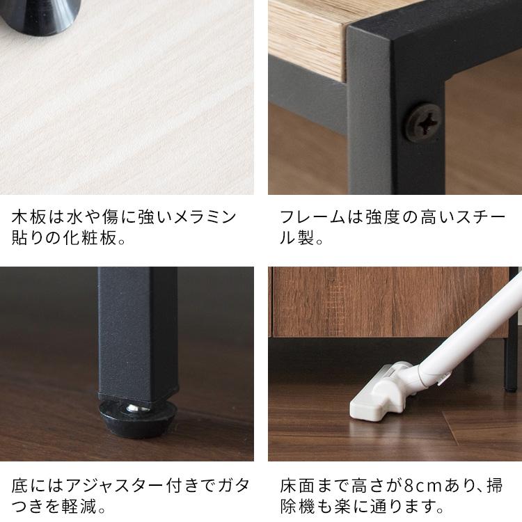 宮武製作所 ハイタイプテレビラック Altio（アルティオ） おしゃれ