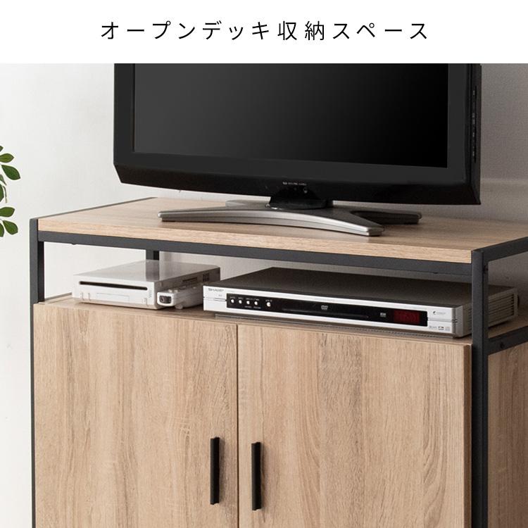 宮武製作所 ハイタイプテレビラック Altio（アルティオ） おしゃれ