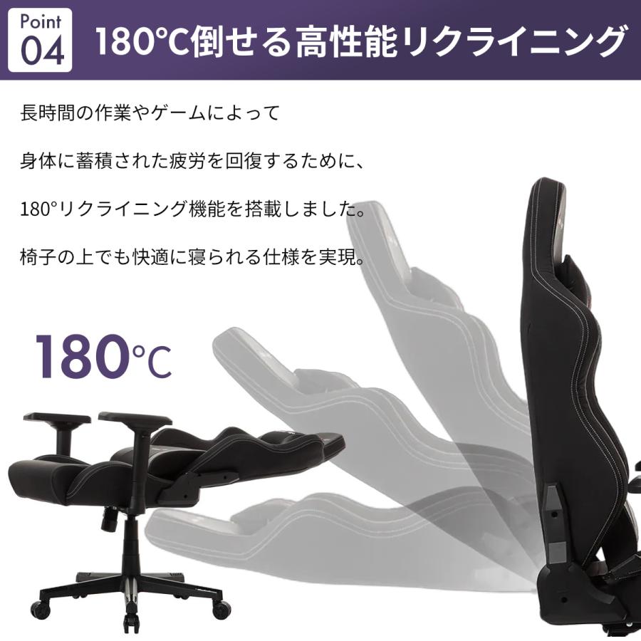 Natural Edge ナチュラルエッジ ハイエンドゲーミングチェア おしゃれ