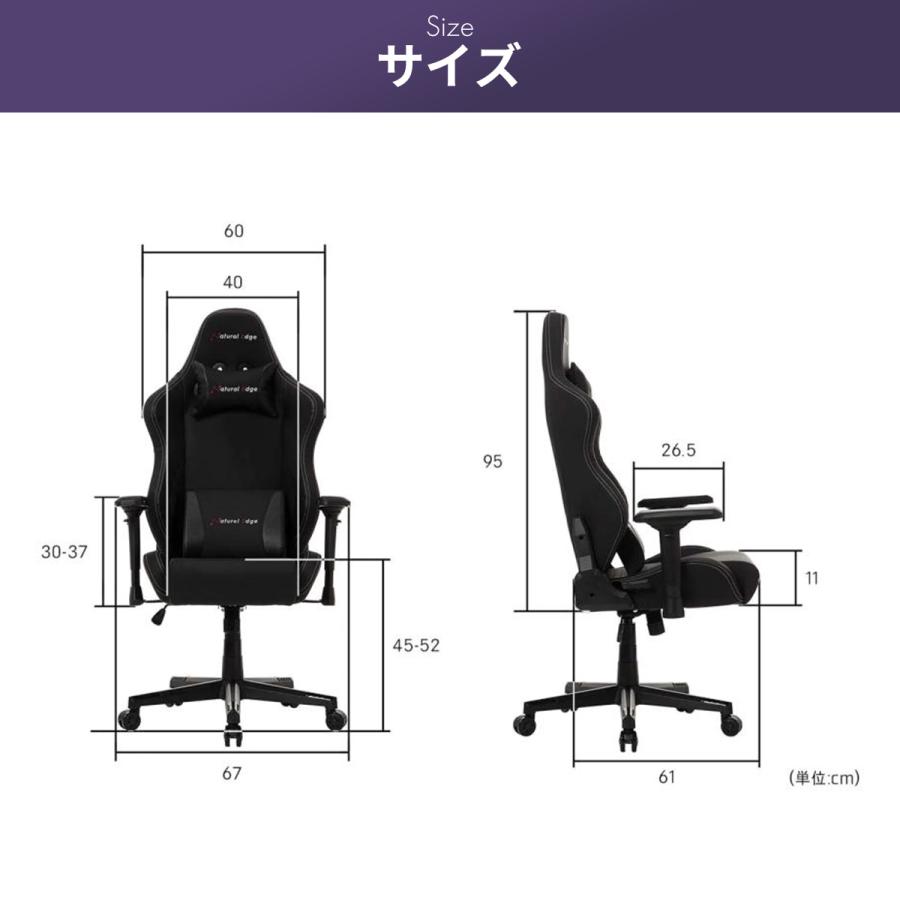 Natural Edge ナチュラルエッジ ハイエンドゲーミングチェア　おしゃれ　大人かわいい　クッション　日本　ホワイト　白　水色　腰痛　高級　学習椅子　大きめ_14