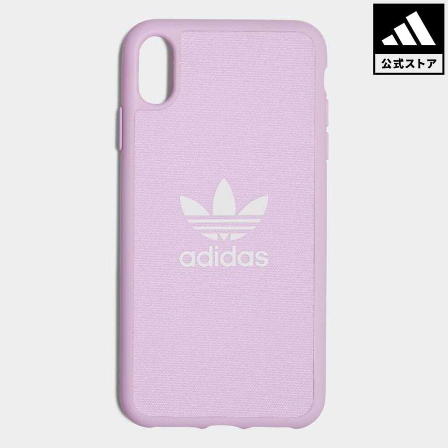 Disordinato Allievo Perche Adidas Iphone X Case Fotoalbumonline It