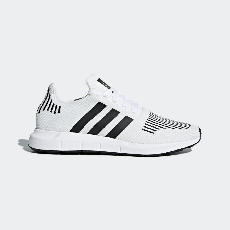 equipment adidas shoes price