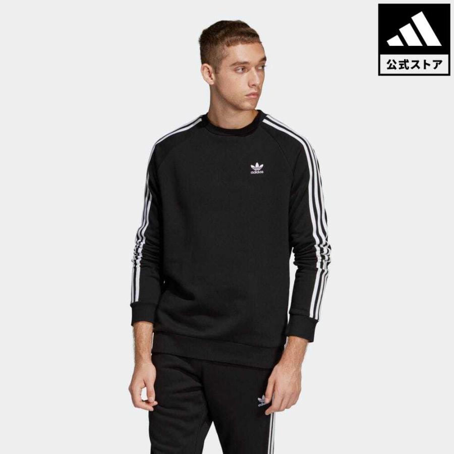 adidas 3s crew