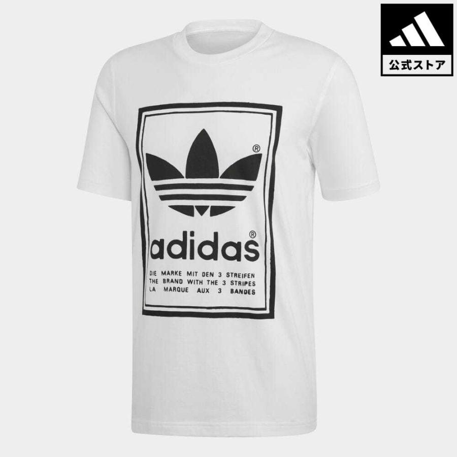 adidas dj2712