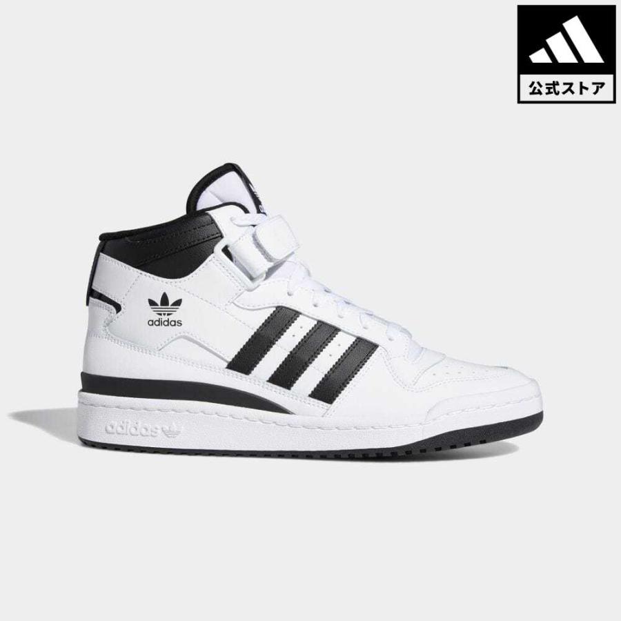 返品可 送料無料 アディダス公式 シューズ 靴 スニーカー Adidas フォーラムミッド Forum Mid Minime Whitesneaker ミドルカット Fy7939 アディダス公式オンラインショップヤフー店 通販 Yahoo ショッピング