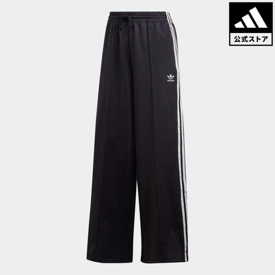 アディダス公式 ウェア ボトムス adidas PRIMEBLUE リラックス ワイドレッグパンツ