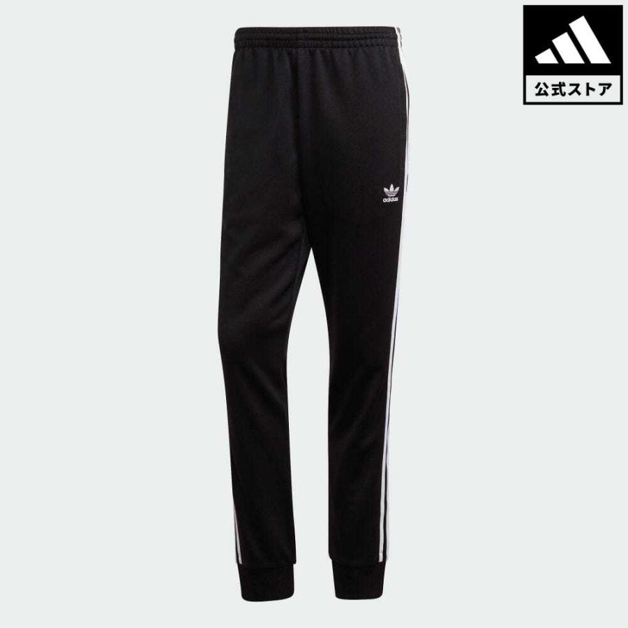 返品可 送料無料 アディダス公式 ウェア 服 ボトムス Adidas アディカラー クラシック Primeblue Sst トラックパンツ ジャージ 下 Minime 美品