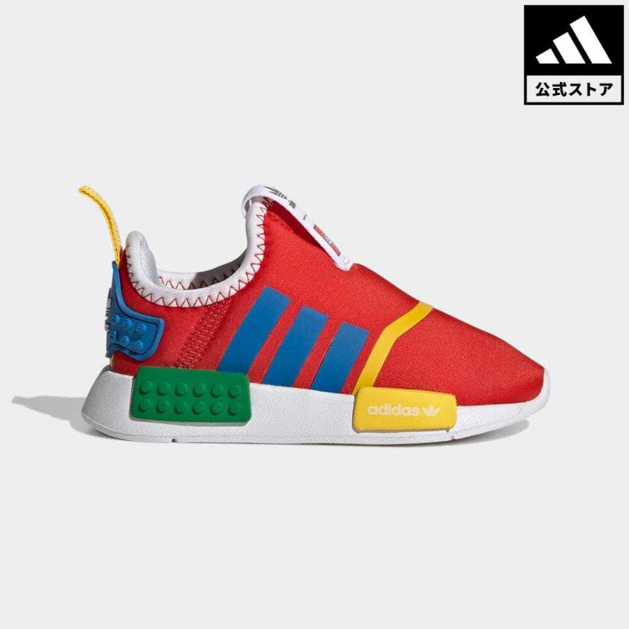 返品可 セール価格 アディダス公式 シューズ 靴 スニーカー Adidas アディダス Nmd 360 Lego Adidas Nmd 360 Lego ローカット Gv77 アディダス公式オンラインショップヤフー店 通販 Yahoo ショッピング