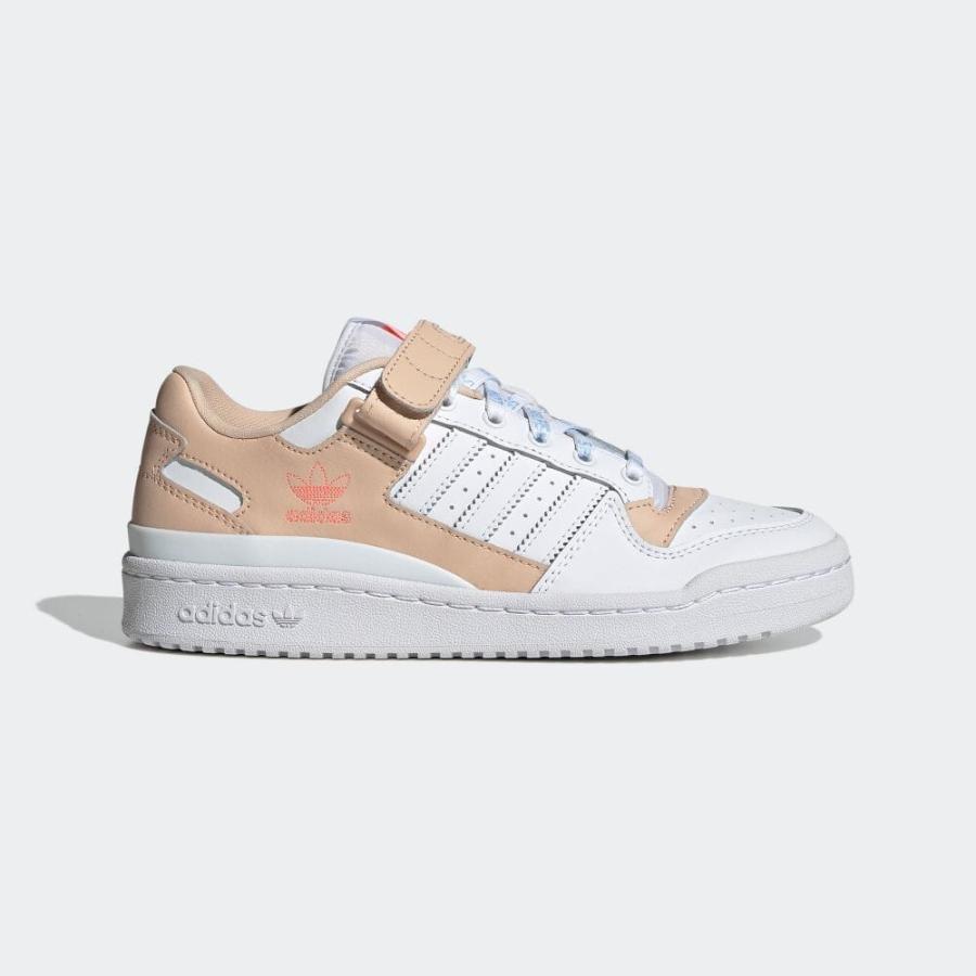 最大50 Offクーポン セール価格 返品可 送料無料 アディダス公式 シューズ 靴 スポーツシューズ Adidas フォーラム ロー Forum Low バッシュ Dish Wantannas Go Id