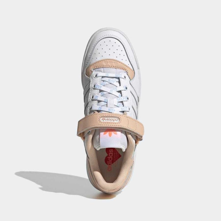 最大50 Offクーポン セール価格 返品可 送料無料 アディダス公式 シューズ 靴 スポーツシューズ Adidas フォーラム ロー Forum Low バッシュ Dish Wantannas Go Id