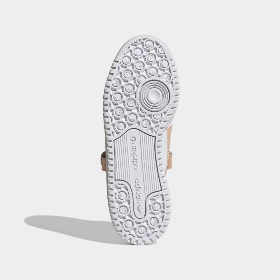 最大50 Offクーポン セール価格 返品可 送料無料 アディダス公式 シューズ 靴 スポーツシューズ Adidas フォーラム ロー Forum Low バッシュ Dish Wantannas Go Id