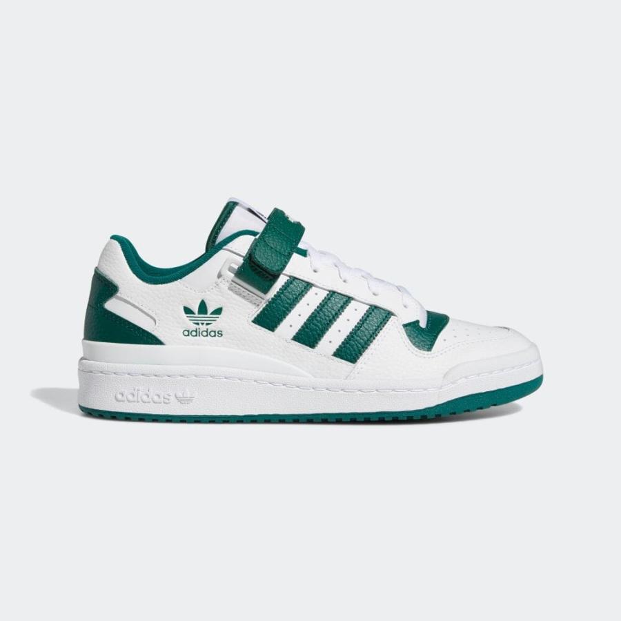 いいスタイル 返品可 送料無料 アディダス公式 シューズ 靴 スポーツシューズ Adidas フォーラム ロー Forum Low バッシュ Whitesneaker Wantannas Go Id