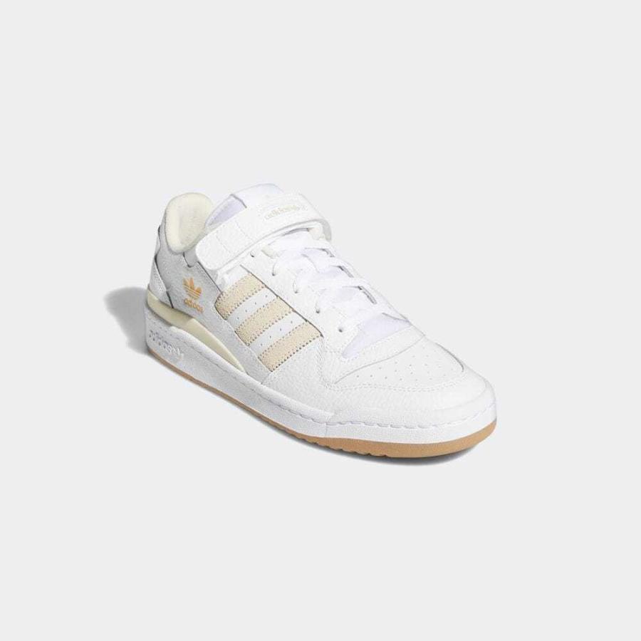 最大69 オフ 返品可 送料無料 アディダス公式 シューズ 靴 スポーツシューズ Adidas フォーラム ロー Forum Low バッシュ Whitesneaker Babylonrooftop Com Au