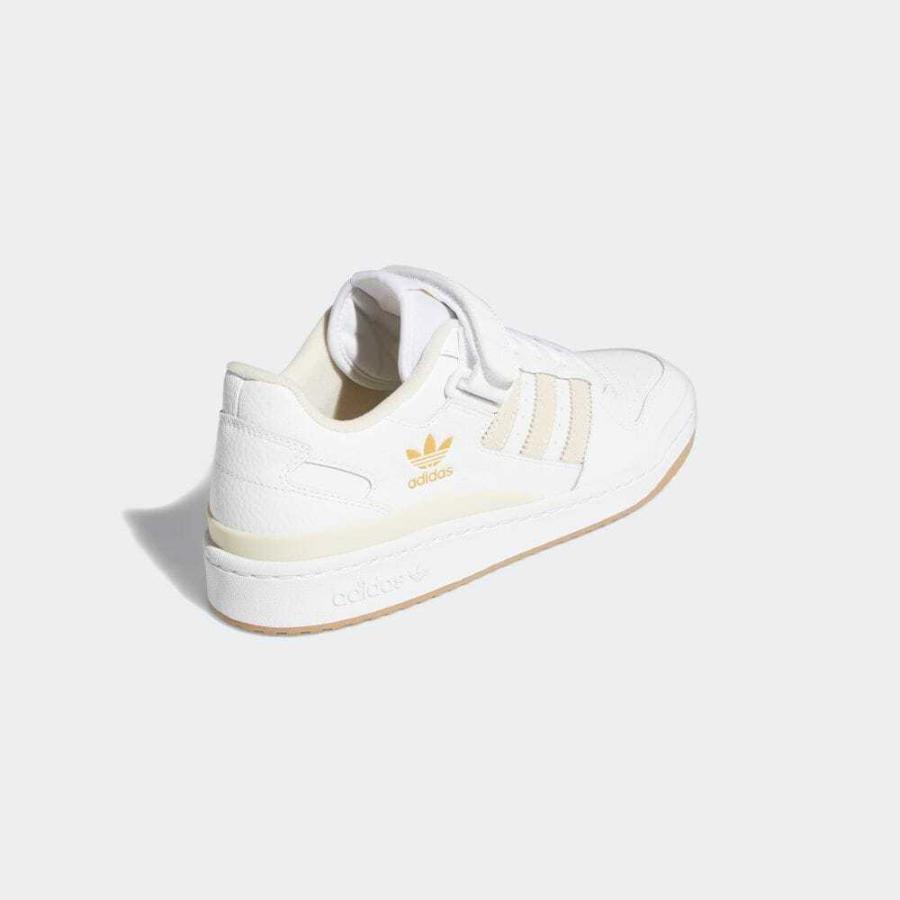 最大69 オフ 返品可 送料無料 アディダス公式 シューズ 靴 スポーツシューズ Adidas フォーラム ロー Forum Low バッシュ Whitesneaker Babylonrooftop Com Au