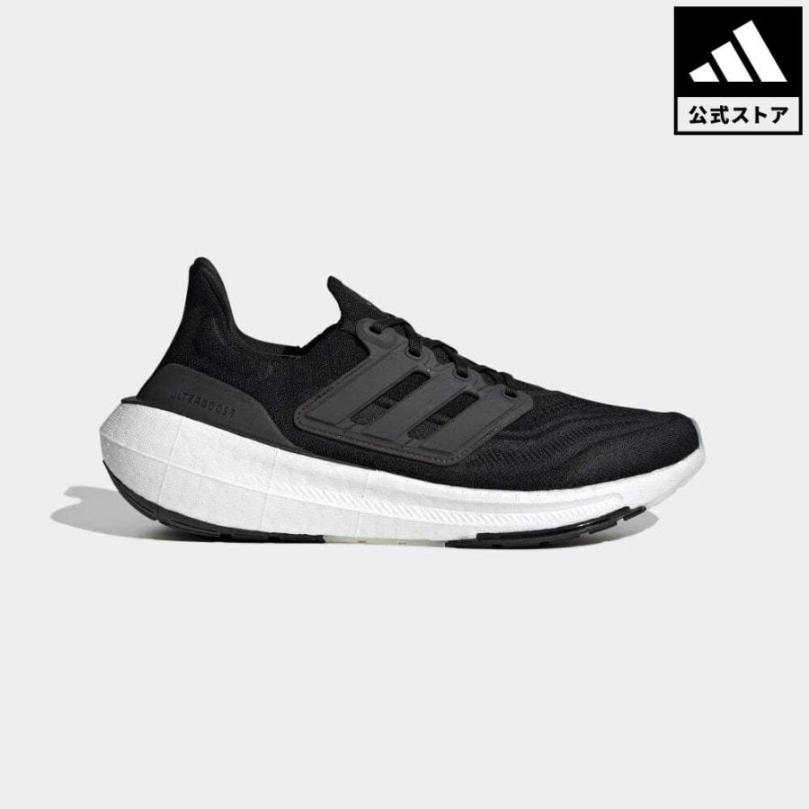 返品可 送料無料 アディダス公式 シューズ・靴 スポーツシューズ adidas ウルトラブーストライト M ULTRABOOST LIGHT M ランニングシューズ :GY9351:アディダス公式オンラインショップヤフー店 通販 アディダス ADIDAS アディダス ブースト