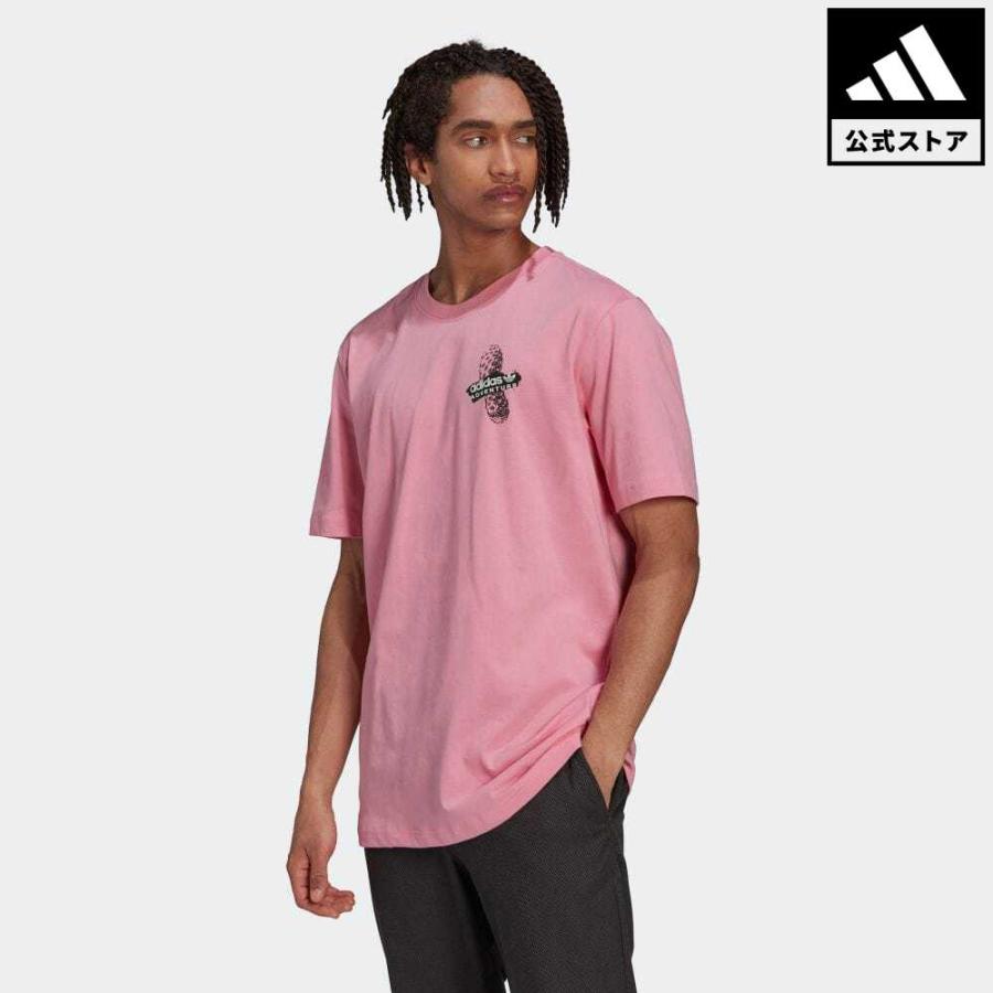 返品可 セール価格 アディダス公式 ウェア・服 トップス adidas アディダス アドベンチャー トレイルTシャツ 半袖 summershop22 wicol :HK4994:アディダス公式オンラインショップヤフー店 - 通販 - Yahoo!ショッピング 返品可 セール価格 アディダス公式 ウェア・服 トップス adidas アディダス アドベンチャー トレイルTシャツ 半袖 summershop22 wicol :HK4994:アディダス公式オンラインショップヤフー店 - 通販 - Yahoo!ショッピング