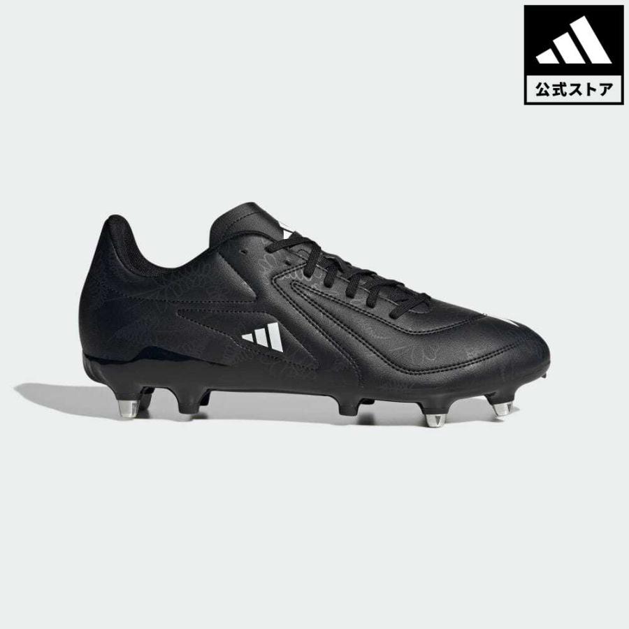 アディダス公式 シューズ靴 スパイク adidas RS15 ソフトグラウンド用 ラグビースパイク ラグビースパイク