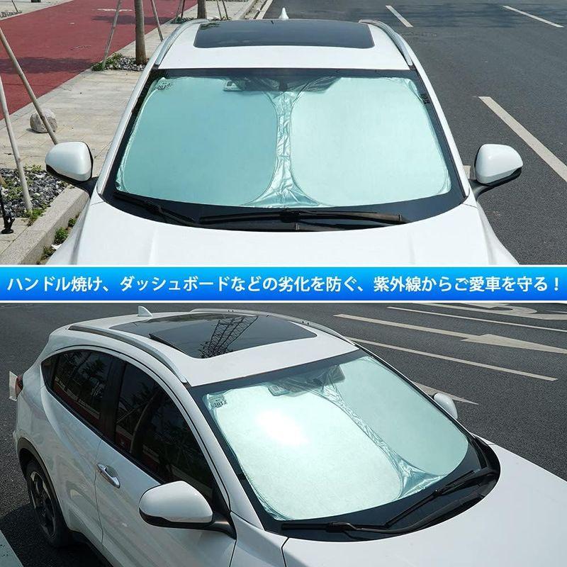 AUTO SPEC マツダ CX-5 KF系 に適用 フロントサンシェード 車用サンシェード 遮光フロントシェイド Mazda CX5 KF｜adiola｜07