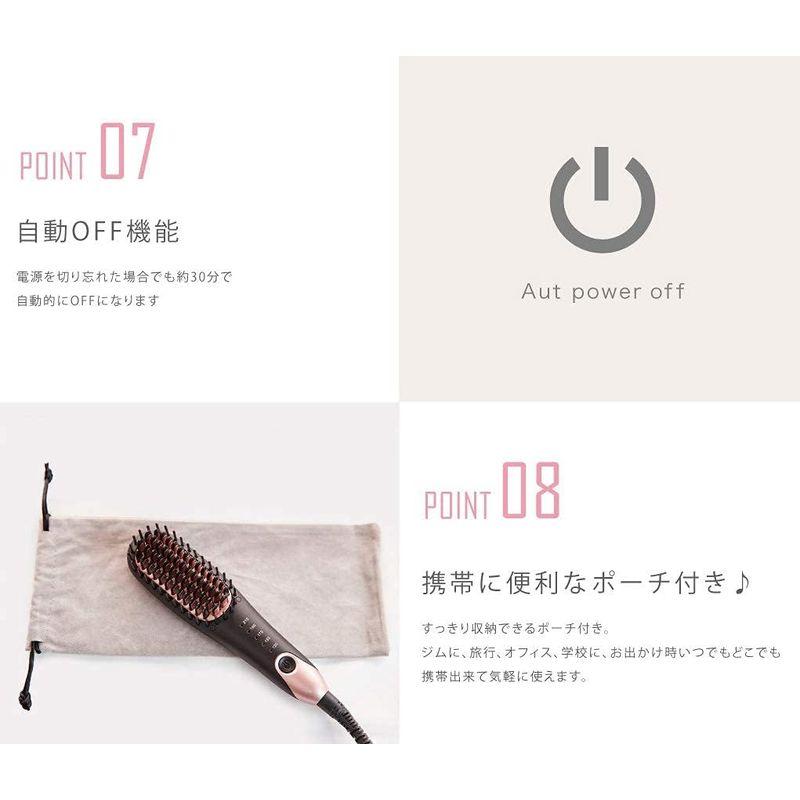 アゲツヤ ポータブル ミニブラシアイロン QS-17108-W 海外対応 コームアイロン ヘアアイロン (White)｜adiola｜09