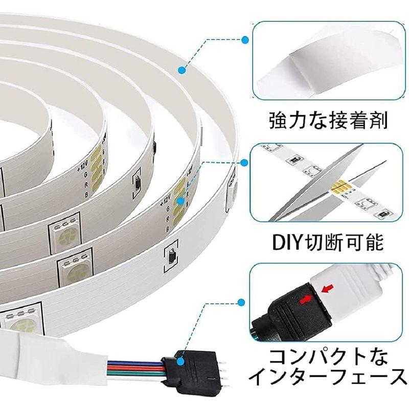 IKERY　LEDテープライト　40M　24V　切断可能　SMD5050　リモコン制御　調光調色　高輝度RGB　音声同期　工具不要　4ピン