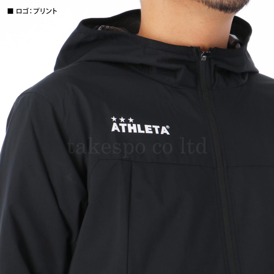 ATHLETA（アスレタ） ウインドブレーカー 上下 メンズ セットアップ