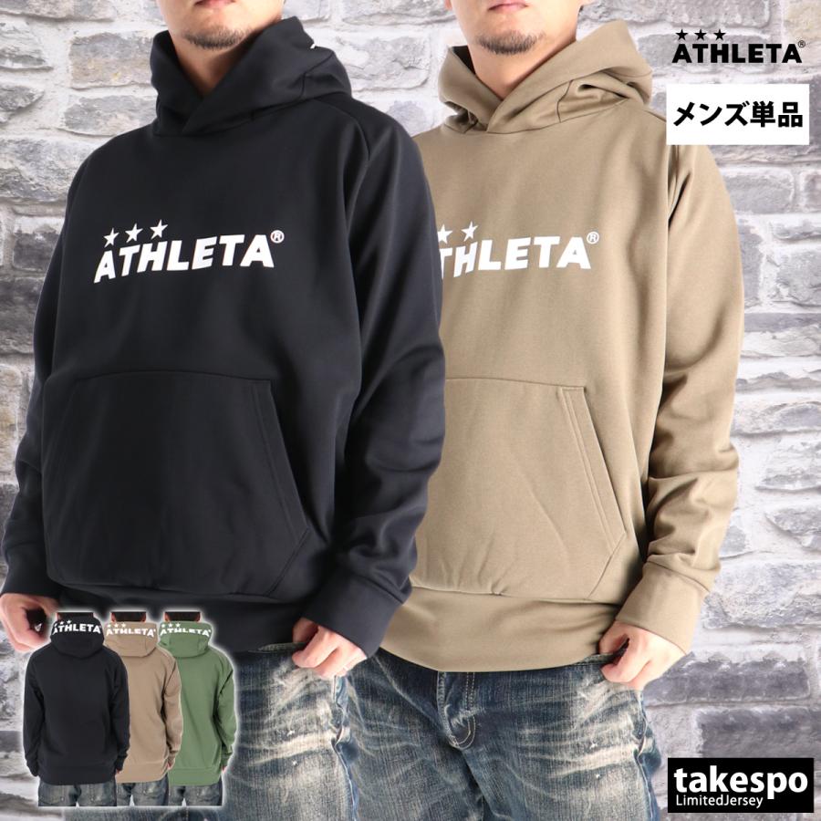 ATHLETA（アスレタ） パーカー メンズ スウェット ブランド 裏起毛