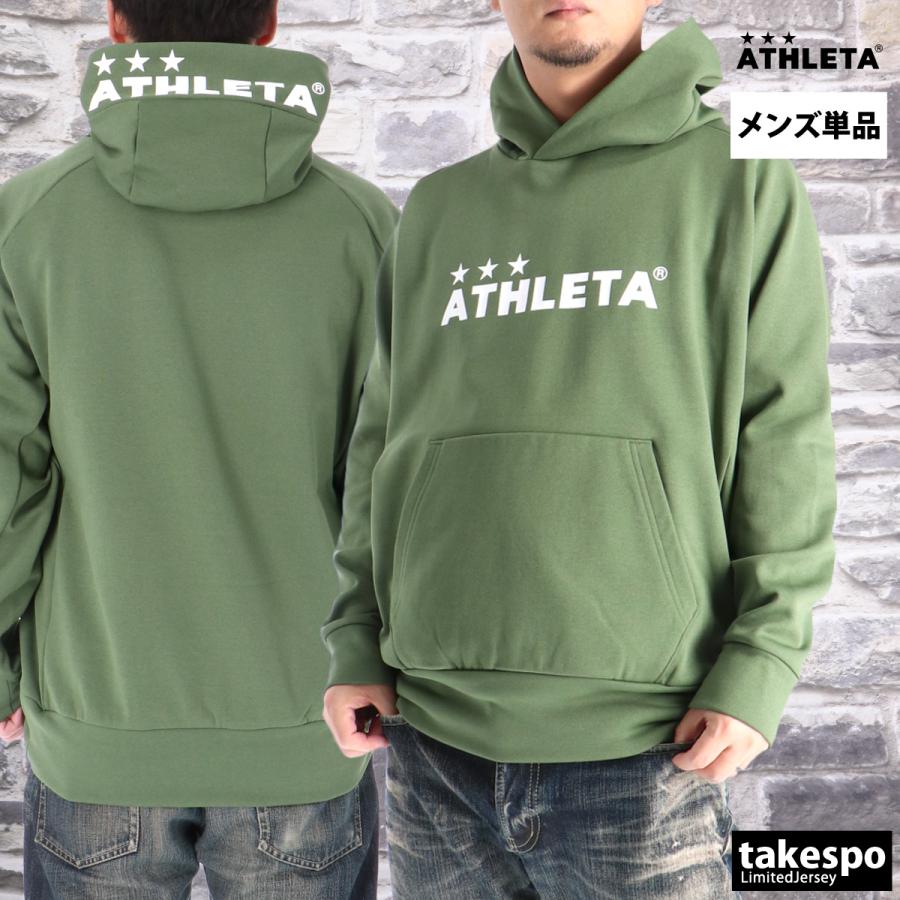 ATHLETA（アスレタ） パーカー メンズ スウェット ブランド 裏起毛