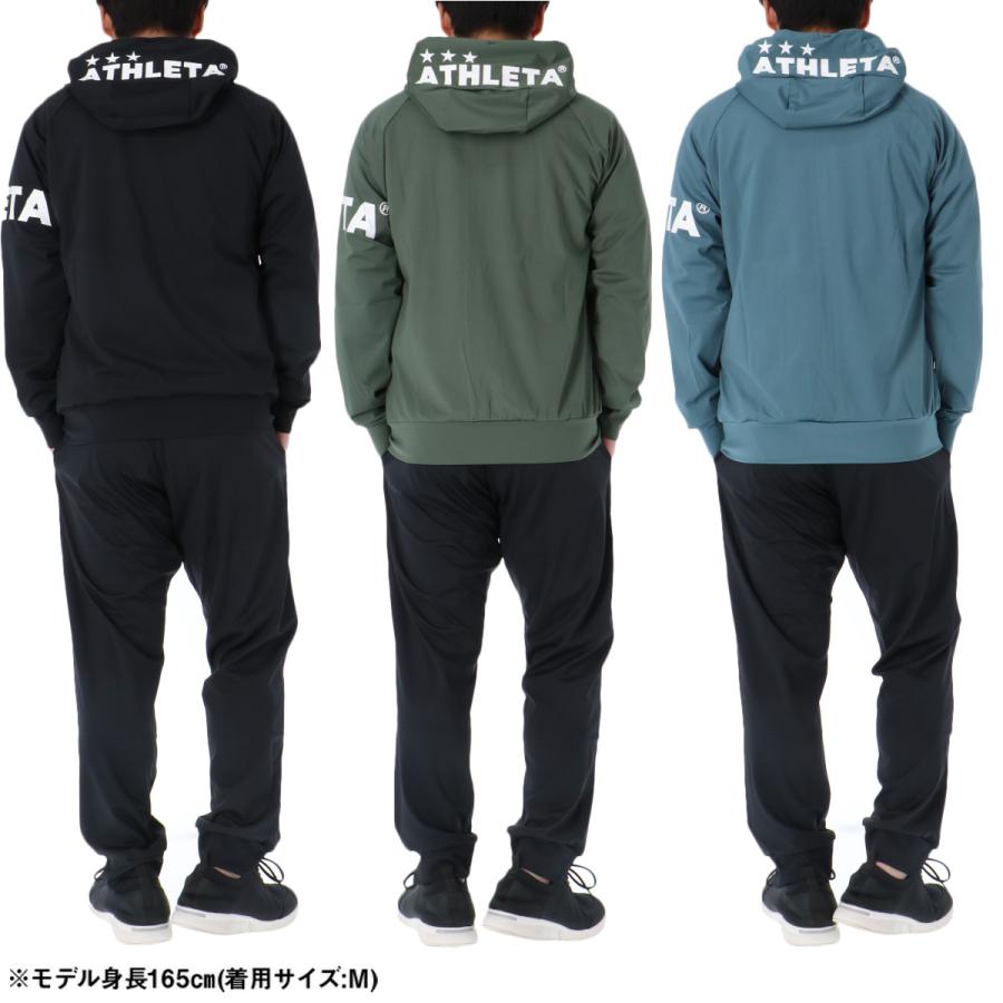 ATHLETA（アスレタ） ジャージ メンズ 上下 ブランド セットアップ