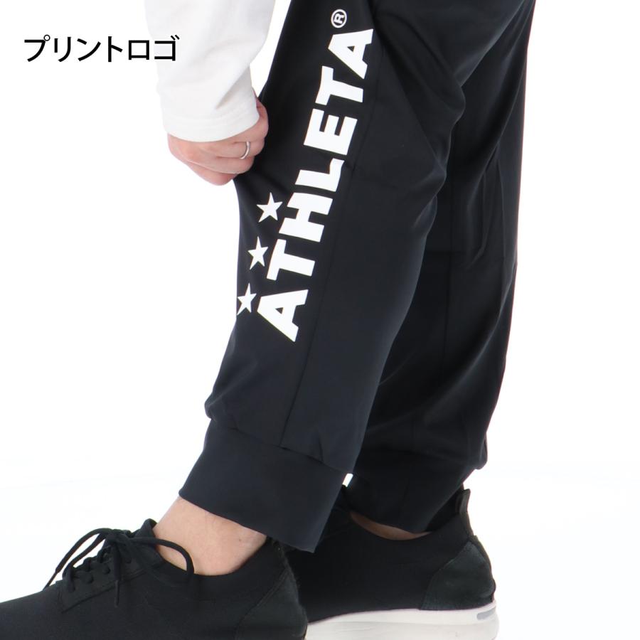 ATHLETA（アスレタ） ジャージ メンズ 上下 ブランド セットアップ