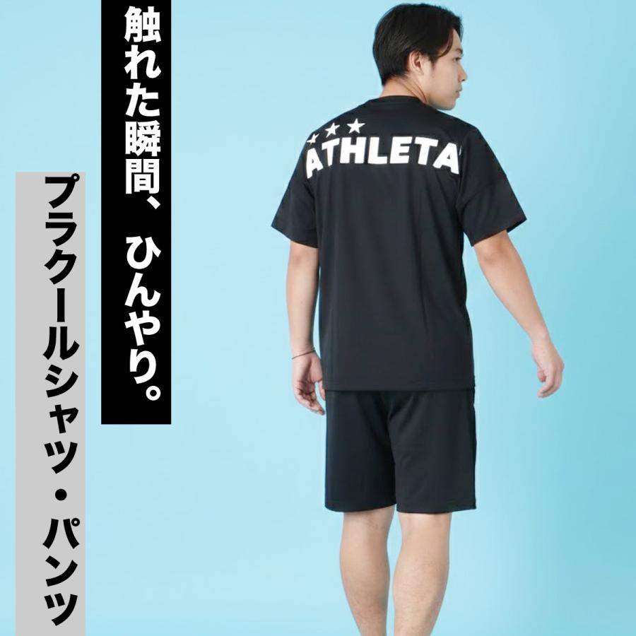 ATHLETA（アスレタ） Tシャツ ハーフパンツ 上下 メンズ セットアップ