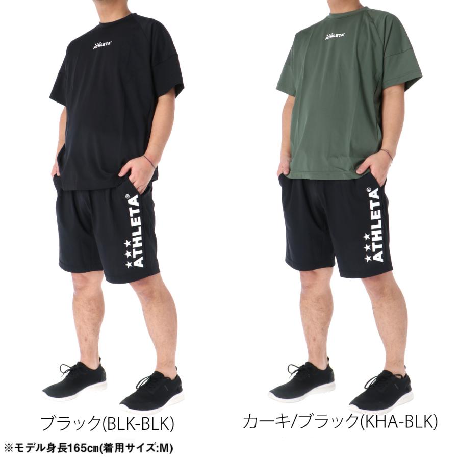ATHLETA（アスレタ） Tシャツ ハーフパンツ 上下 メンズ セットアップ