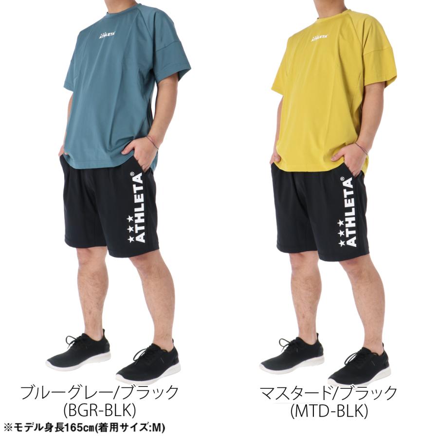 ATHLETA（アスレタ） Tシャツ ハーフパンツ 上下 メンズ セットアップ