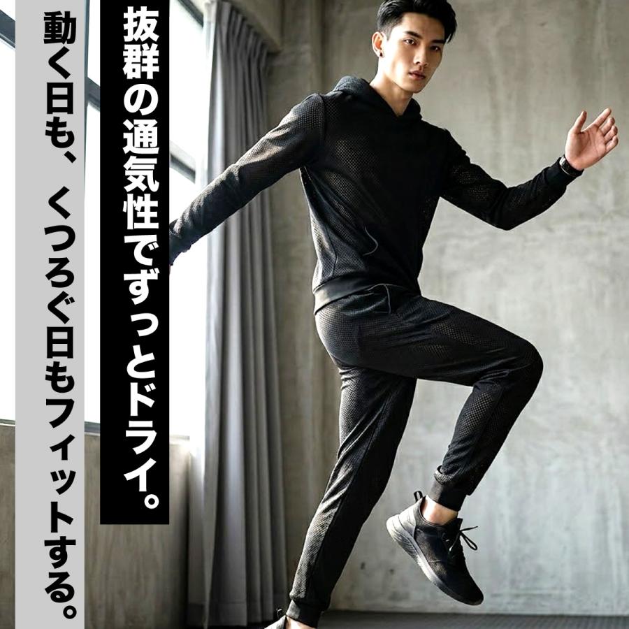 アスレタ ジャージ メンズ 上下 ブランド セットアップ ATHLETA 03411 送料無料 新作 3Lの画像