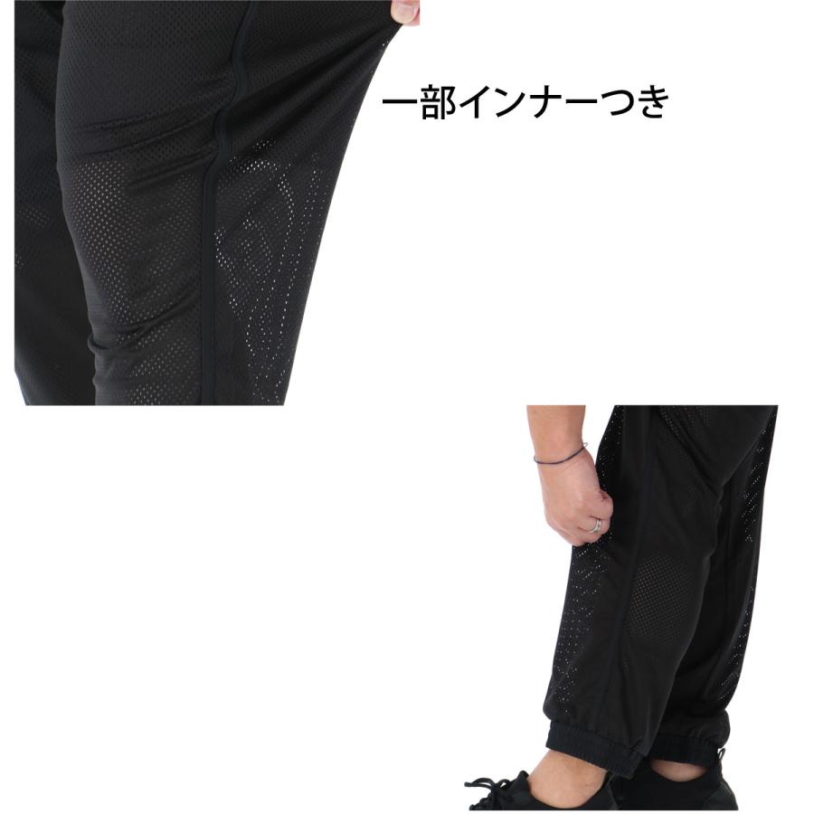 アスレタ ジャージ メンズ 上下 ブランド セットアップ ATHLETA 03411 送料無料 新作 3Lの画像