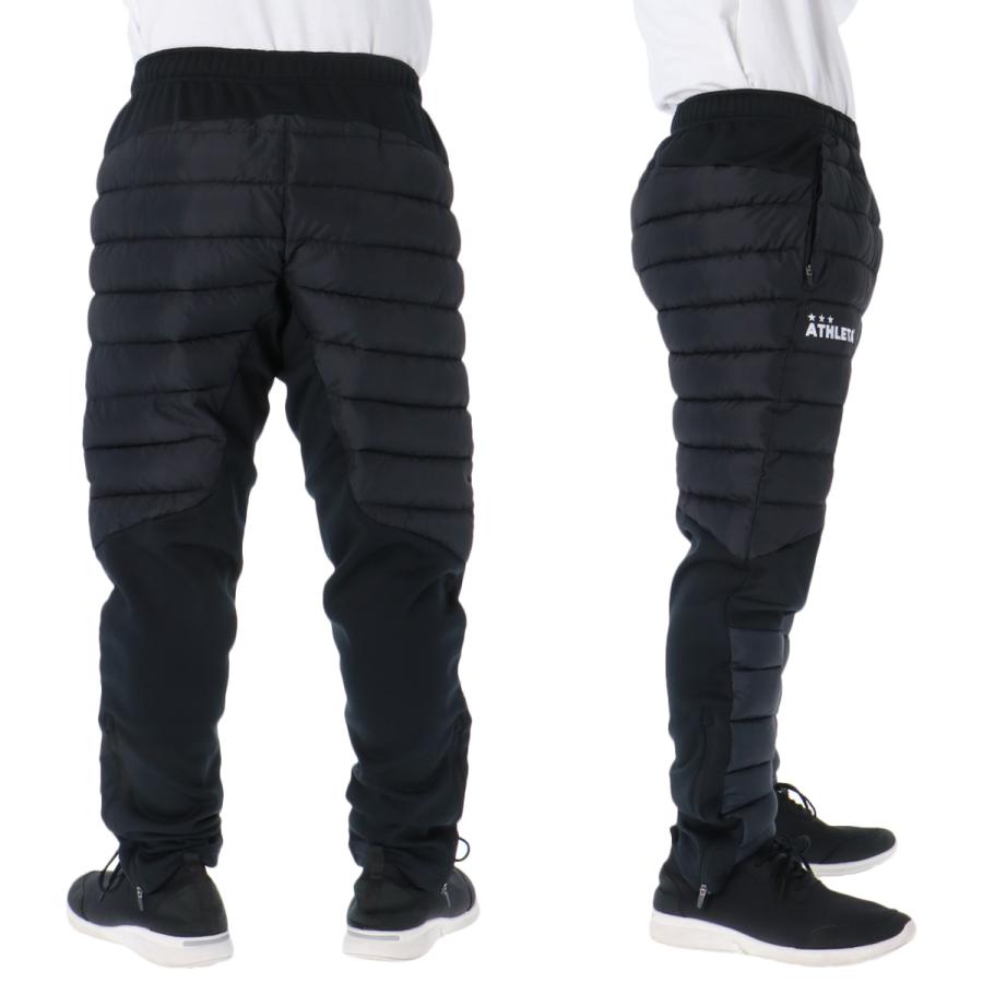 ATHLETA アスレタ ウインドブレーカー 上下 メンズ セットアップ