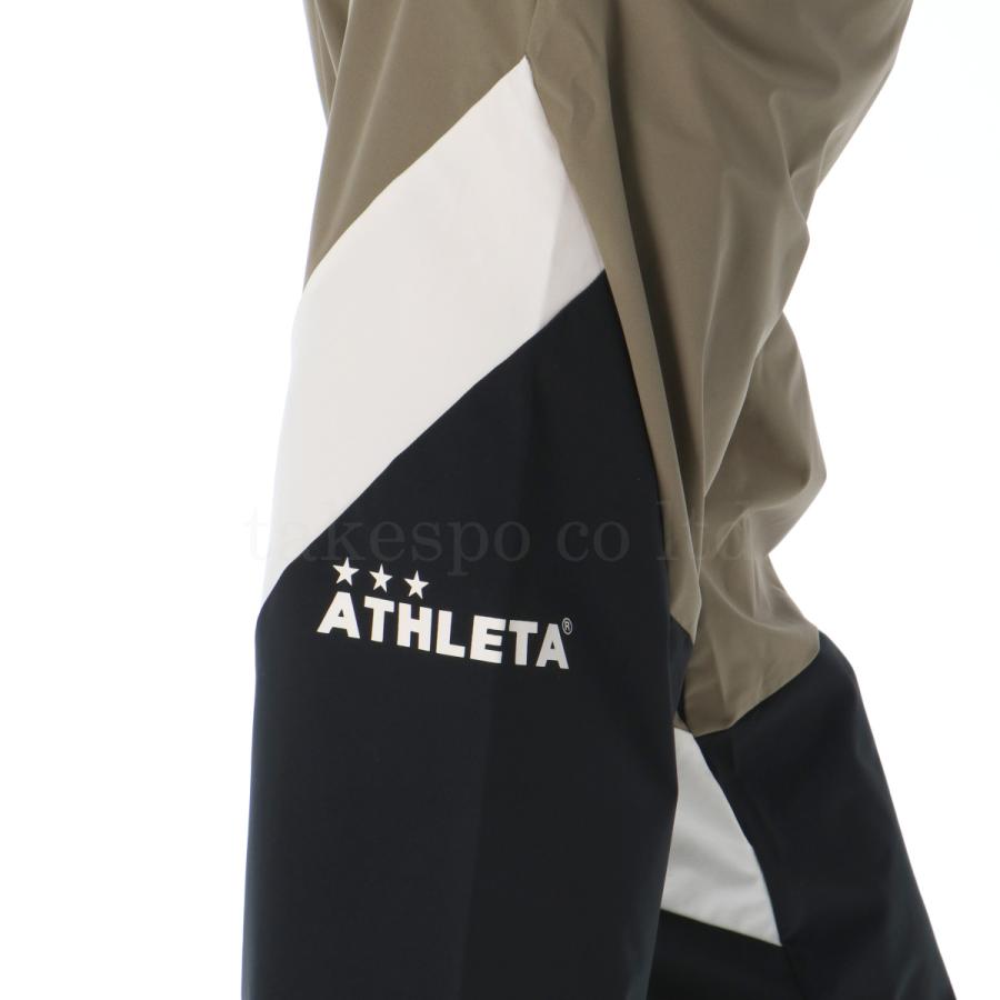 ATHLETA（アスレタ） ジャージ メンズ 上下 クロス薄手 ブランド